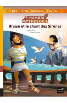 Ma premiere mythologie - t06 -