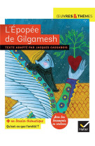 L-epopee de gilgamesh - suivi