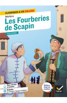 Les fourberies de scapin - ave