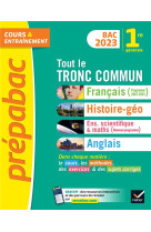 Prepabac tout le tronc commun