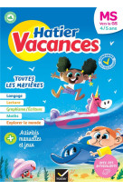 Cahier de vacances 2023 de la