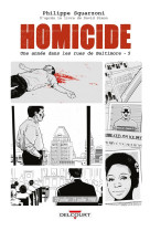 Homicide, une annee dans les r