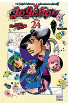 Jojo-s - jojolion - jojolion t