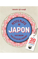 Petits plats du japon - faits