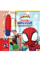 Marvel spidey et ses amis extr