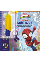 Marvel spidey et ses amis extr