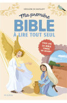 Ma premiere bible a lire tout