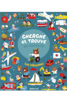 Cherche et trouve des tout-pet