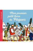 Mon premier petit livre de paq