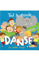 Tout le monde danse !