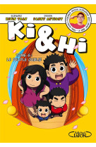 Ki & hi - tome 6 le peuple oub