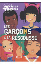 Kinra girls - les garcons a la