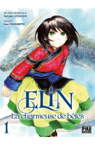 Elin, la charmeuse de betes t0