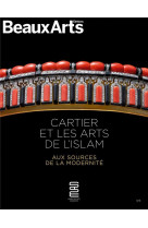 Cartier et les arts de l-islam