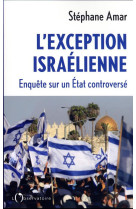 L-exception israelienne - enqu