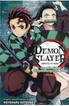 Demon slayer : le guide offici