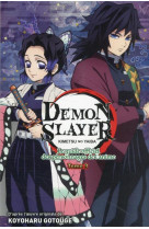 Demon slayer : le guide offici