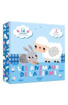 Coffret a toucher - les animau