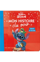 Lilo et stitch - mon histoire