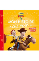 Toy story - mon histoire du so