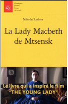 La lady macbeth de mtsensk