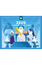 Zeus - le roi de l-olympe