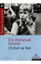 L'enfant de noe