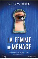 La femme de menage