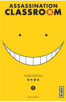 Assassination classroom t1