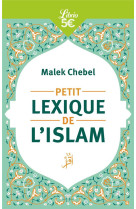 Petit lexique de l-islam