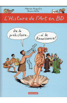 L-histoire de l-art en bd t1