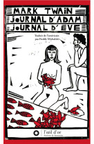 Journal d'adam, journal d'eve