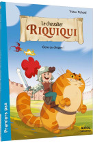 Riquiqui le chevalier - t01 -