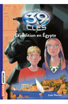 Les 39 cles, tome 04 - expedit