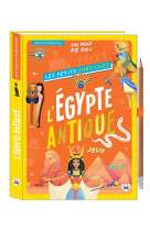 Les petits fortiches - l egypt