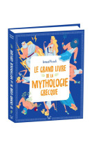 Le grand livre de la mythologi