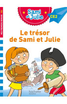 Sami et julie ce2 : le tresor