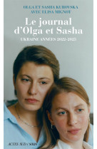 Le journal d-olga et sasha - u