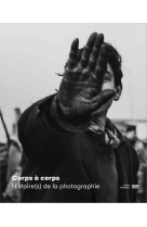 Corps a corps / catalogue de l