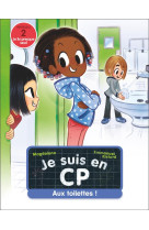 Je suis en cp - t18 - aux toil