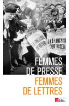 Femmes de presse, femmes de le