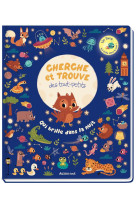 Cherche et trouve des tout-pet