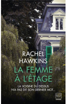 La femme a l'etage