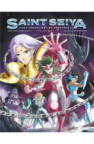 Saint seiya - time odyssey - t