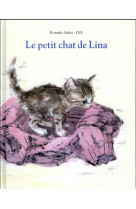 Le petit chat de lina