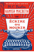 Hamish macbeth - t20 - hamish