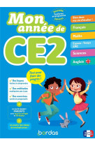 Mon annee de ce2