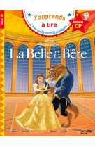 La belle et la bete cp niveau