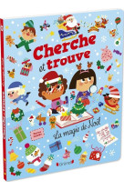 Cherche-et-trouve - la magie d