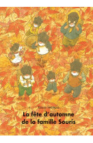 La fete d-automne de la famill